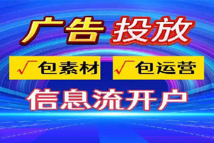 百度推广优化实战：打造高转化率广告