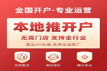 SEM网络推广在教育培训行业的应用